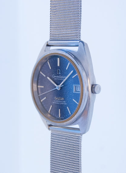 Omega Constellation Galaxy